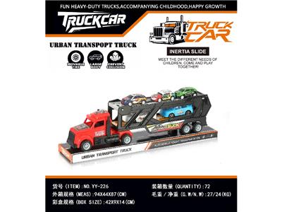 Inertia series - OBL10474953