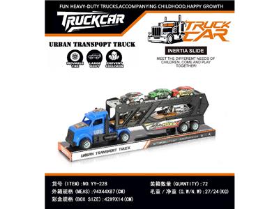 Inertia series - OBL10474955