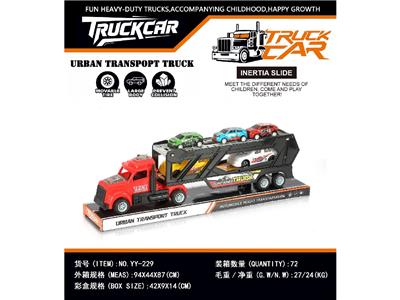 Inertia series - OBL10474956