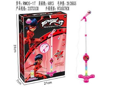 瓢虫少女儿童麦克风玩具单唛 - OBL10474981