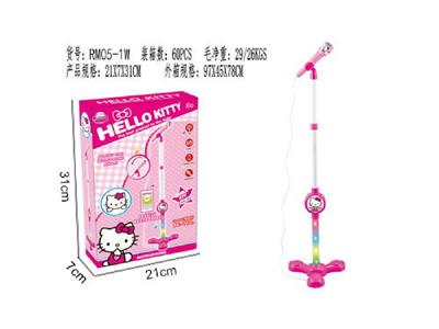 KT儿童麦克风玩具单唛 - OBL10474984