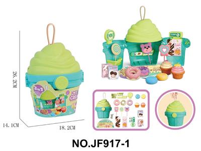 FOOD SET - OBL10475020