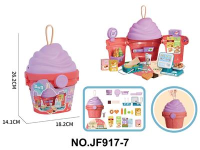 Set series - OBL10475026