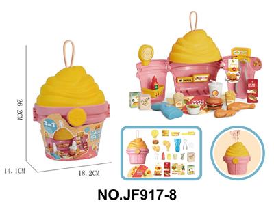 FOOD SET - OBL10475027