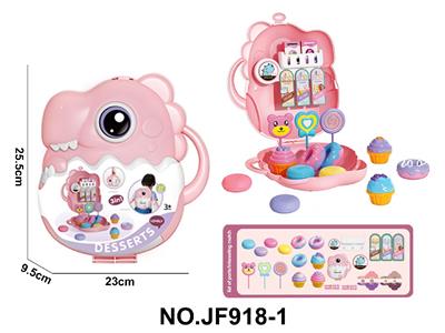 FOOD SET - OBL10475028
