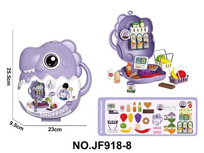 Set series - OBL10475035