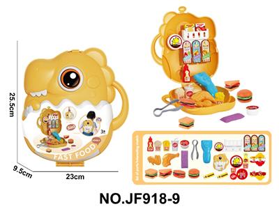 FOOD SET - OBL10475036