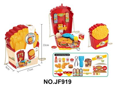 FOOD SET - OBL10475037