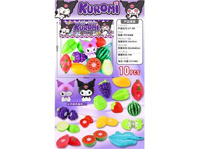 FOOD SET - OBL10475204