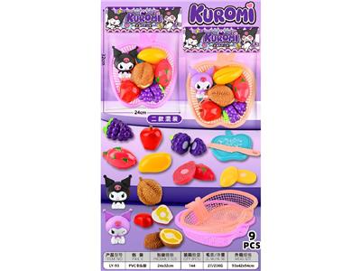 FOOD SET - OBL10475205