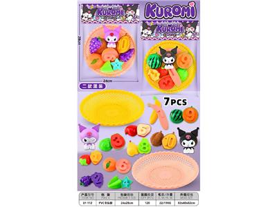 FOOD SET - OBL10475206