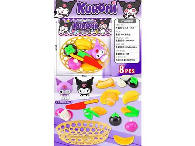 FOOD SET - OBL10475208
