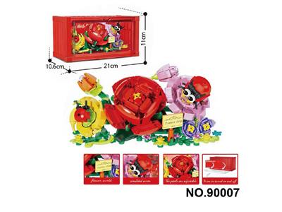 Puzzle - OBL10475213