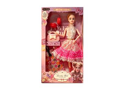 Doll - OBL10475285
