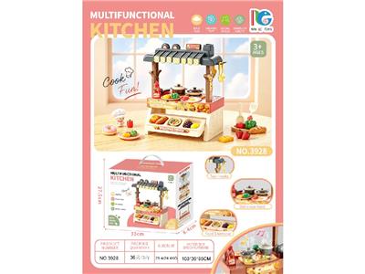 Kitchenware / tableware / tea - OBL10475294