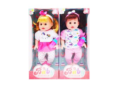 Babytrollyfordoll - OBL10475410