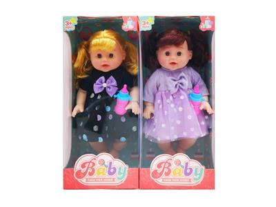 Babytrollyfordoll - OBL10475413