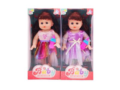 Babytrollyfordoll - OBL10475414