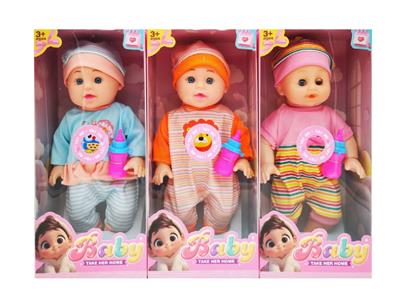 Babytrollyfordoll - OBL10475417