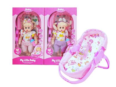 Babytrollyfordoll - OBL10475439