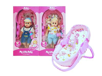 Babytrollyfordoll - OBL10475441
