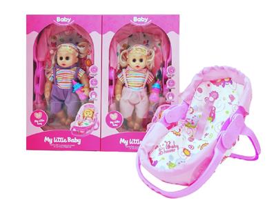 Babytrollyfordoll - OBL10475442