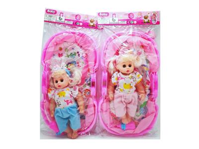 Babytrollyfordoll - OBL10475443