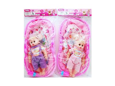 Babytrollyfordoll - OBL10475444