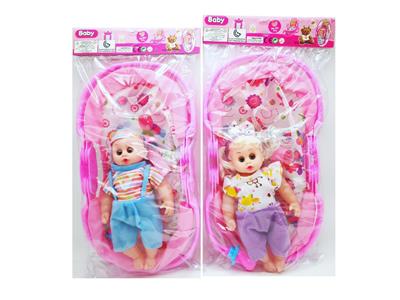 Babytrollyfordoll - OBL10475446
