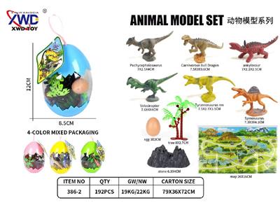 Animaltoys - OBL10475501