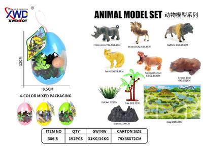 Animaltoys - OBL10475504