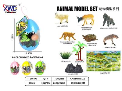 Animaltoys - OBL10475505