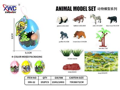 Animaltoys - OBL10475511
