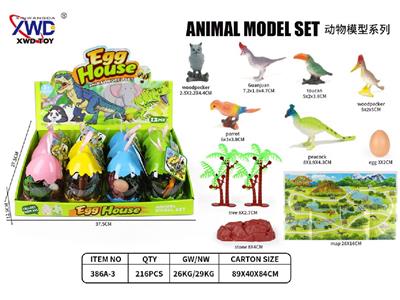 Animaltoys - OBL10475515