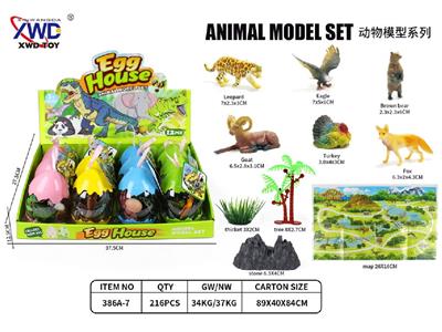 Animaltoys - OBL10475519