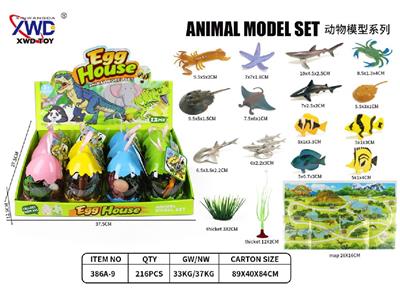 Animaltoys - OBL10475521