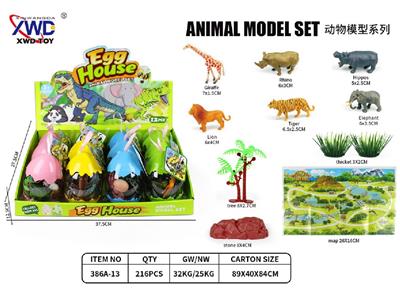 Animaltoys - OBL10475525