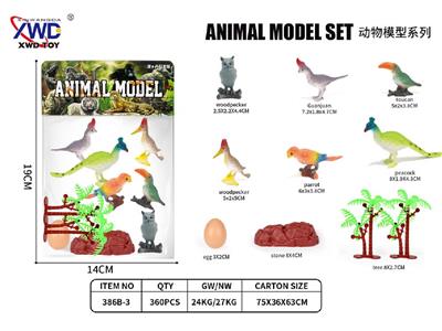 Animaltoys - OBL10475528