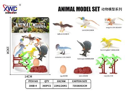 Animaltoys - OBL10475529