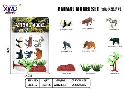 Animaltoys - OBL10475537