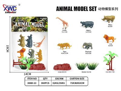 Animaltoys - OBL10475538