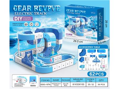 Electric rail truck - OBL10475599