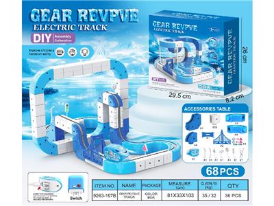 Electric rail truck - OBL10475600
