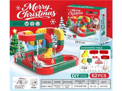 Electric rail truck - OBL10475615