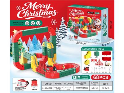 Electric rail truck - OBL10475620