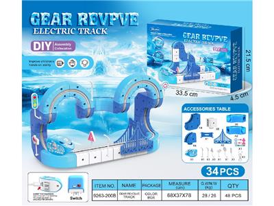 Electric rail truck - OBL10475624