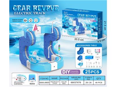 Electric rail truck - OBL10475626