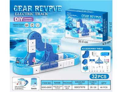 Electric rail truck - OBL10475627