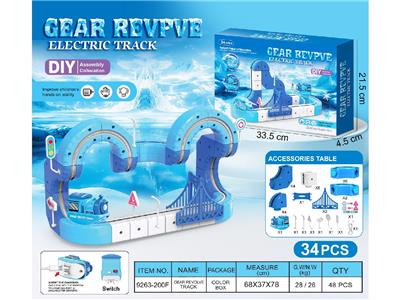 Electric rail truck - OBL10475628