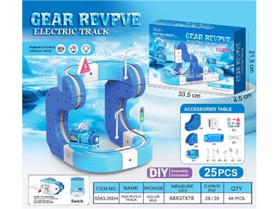 Electric rail truck - OBL10475630